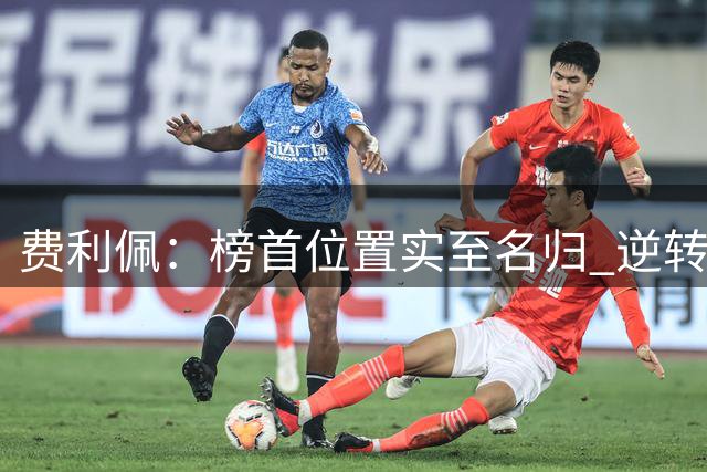 about image